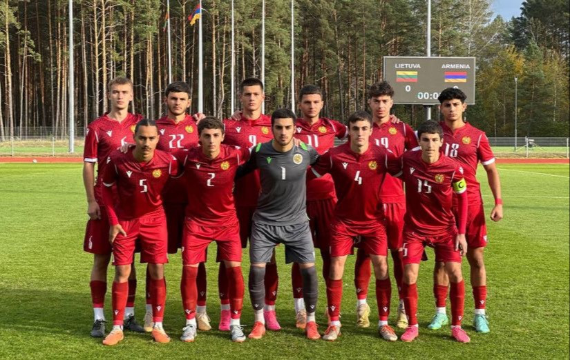 Armenia U-19 lost to Lithuania U-19 in a friendly match