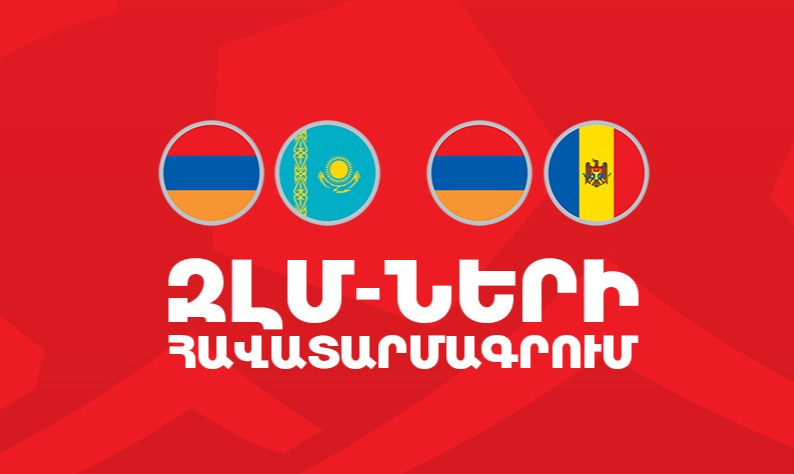 Հայաստան-Ղազախստան, Հայաստան-Մոլդովա․ մեկնարկում է հավատարմագրումը