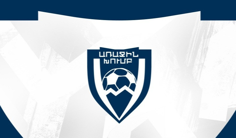 Change in the First Team’s schedule