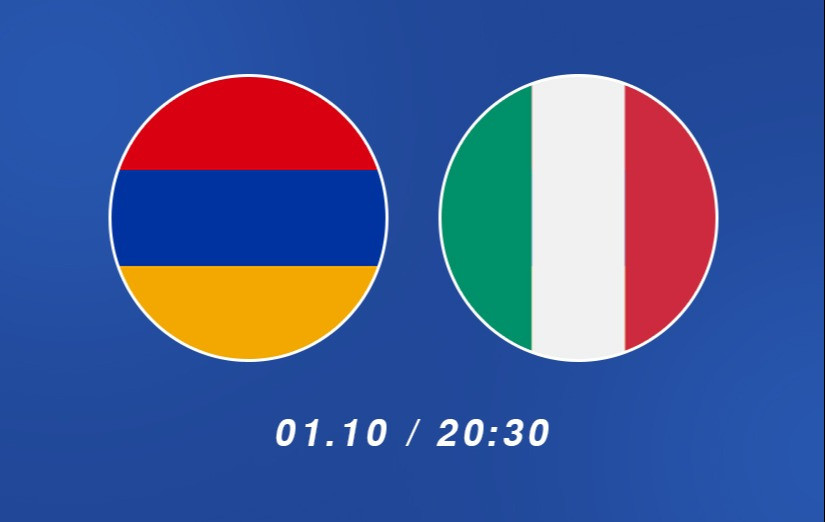 Մ21. Հայաստան-Իտալիա հանդիպման մուտքը՝ տոմսերով