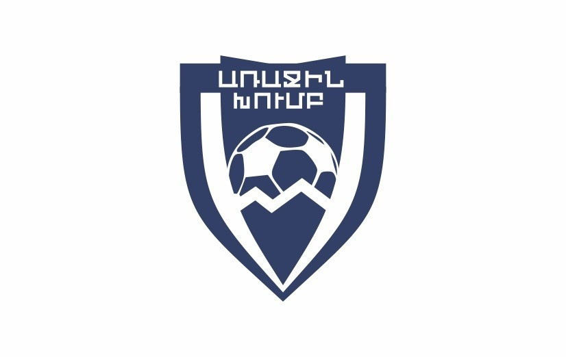 Первая лига Армении: завершился 14-й тур