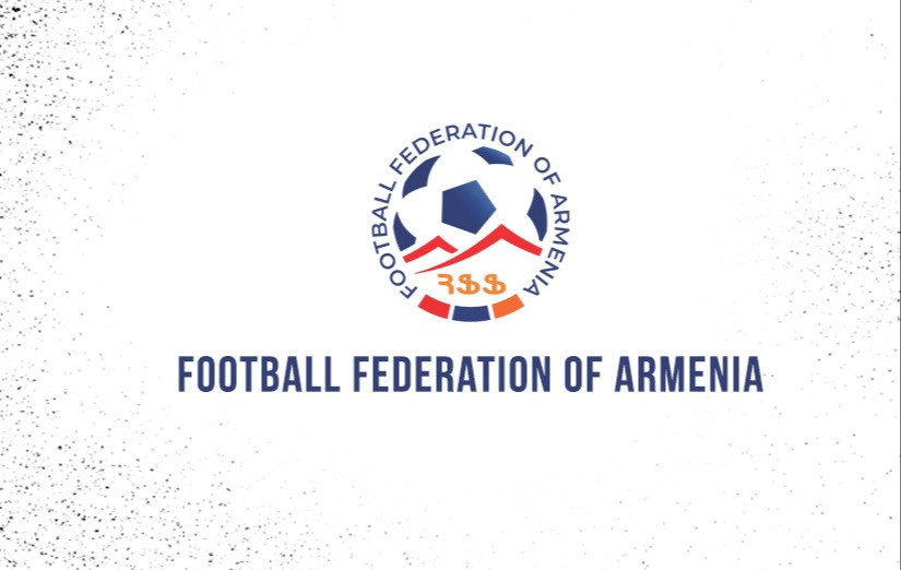 Պաշտոնական հայտարարություն