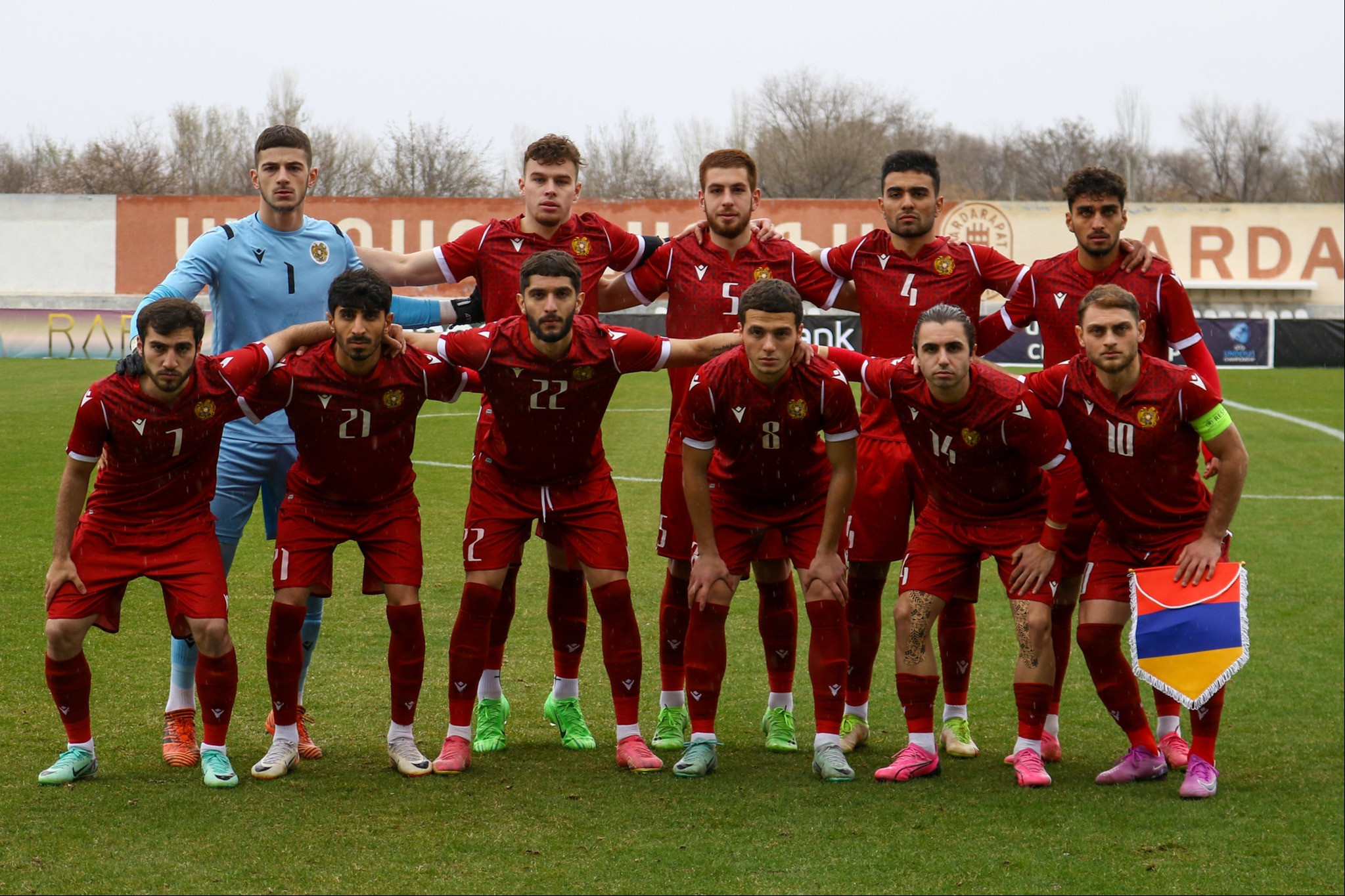 Armenian U-21 starts training camp