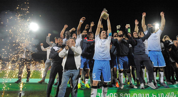 FC Ararat-Armenia wins Supercup after Hakob Tonoyan  