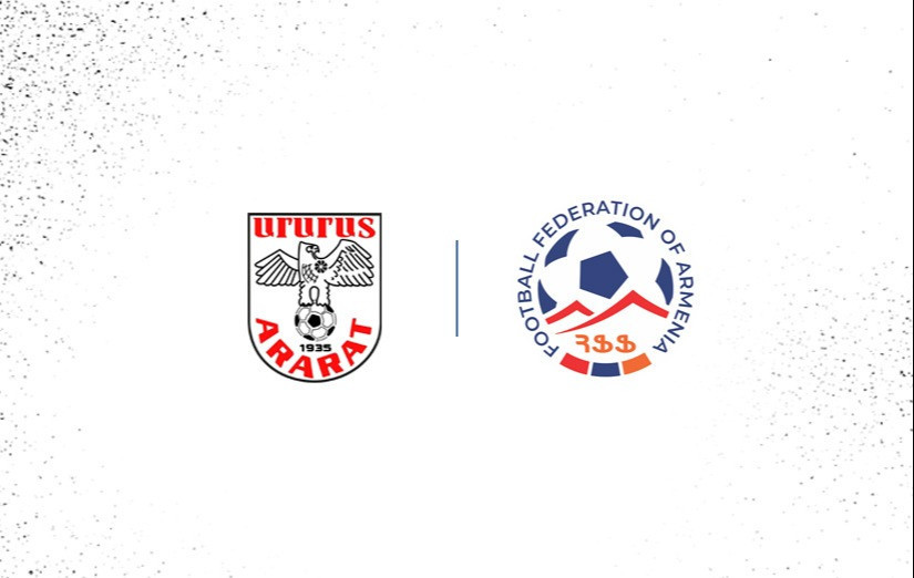 «Արարատ» ՖԱ դիրքորոշումը ՀՖՖ կողմից ներկայացված առաջարկների վերաբերյալ