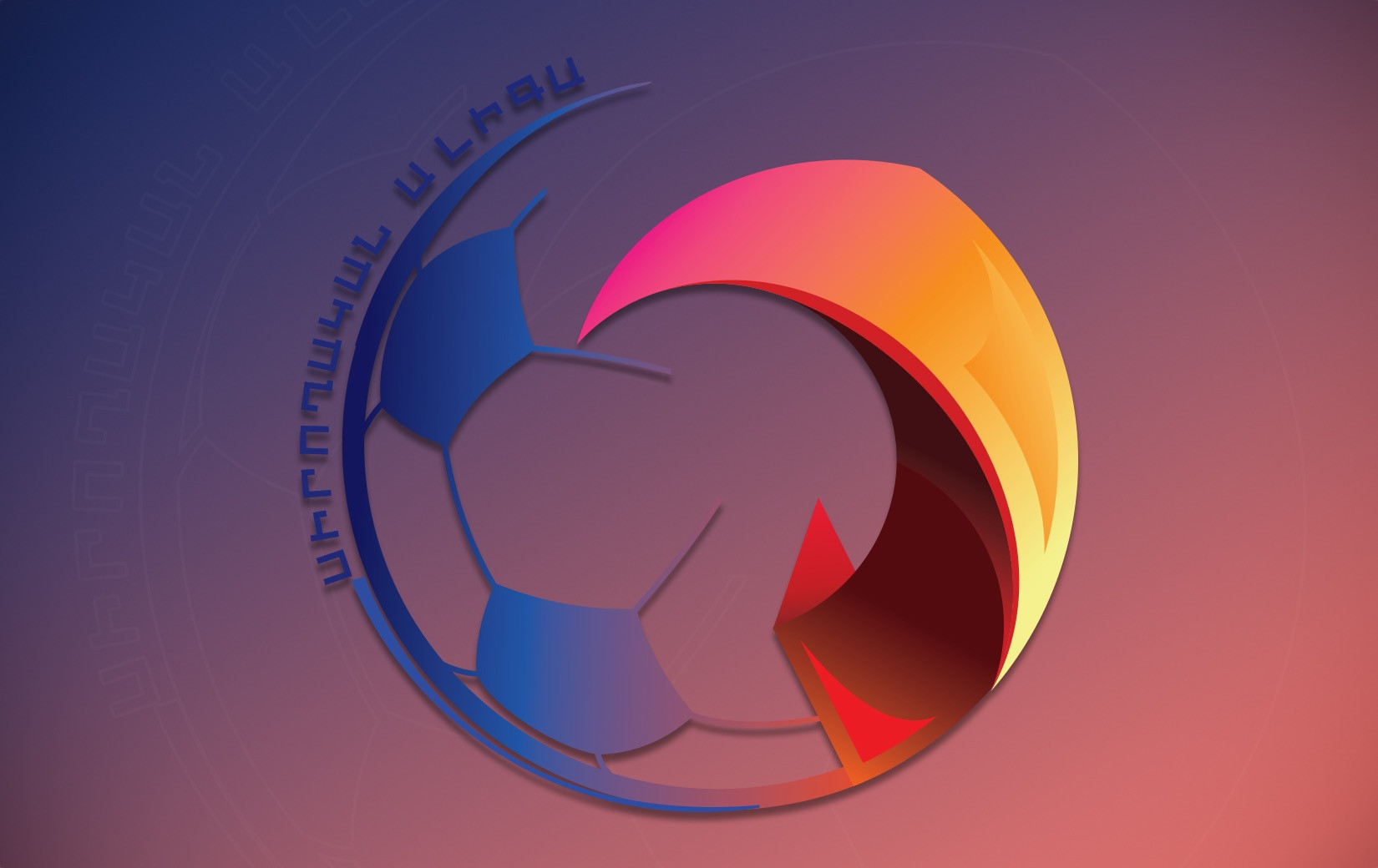 Чемпионат Лиги А любительского футбола Армении стартует 14 октября
