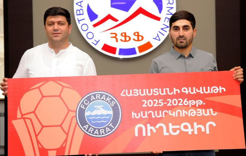 Armenian Cup participation vouchers awarded to Amateur A League teams