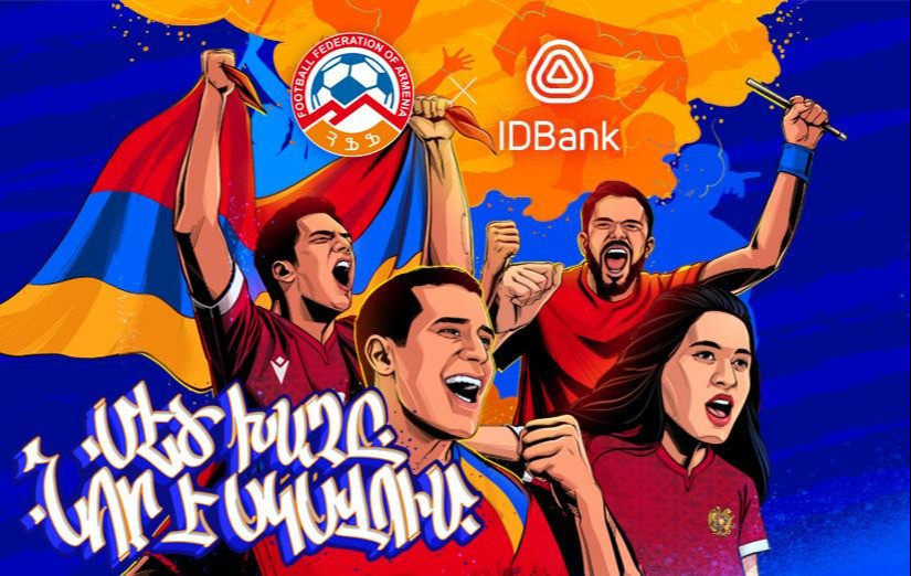 Большая игра только начинается: IDBank - главный спонсор Федерации футбола Армении